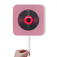 키티cd플레이어