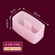 ai누구네모