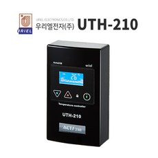 지역난방3선식온도조절기
