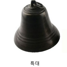 58398a88993c45202549c434ac311565ea0dc5b2c00cbc30b14a5f10018e.jpg