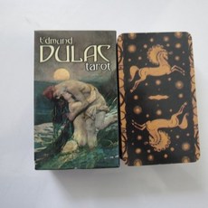 재물운여자손금