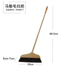 b6d9cbd5048bc41a0f14f6f2c89c58a7d4a19e160c0264cb0e831e2a966d.jpg