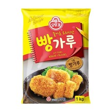 오뚜기 빵가루 1kg