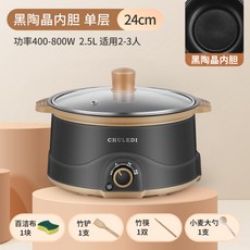 be5b5200fecc59e49817092f68a4b4bf1fe4a601dc66a514eeb45d4e568e.jpg