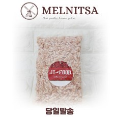JT FOOD Куриный фарш, 800 г