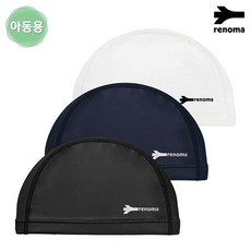 레노마키즈수경