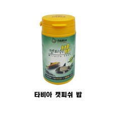 f73b9eeff65cf5fc775333bff2eb453f532a109db846eb95e0fed02542f2.jpeg