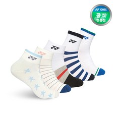 요넥스 배드민턴 양말 남성(캐주얼) 99SN015M (5켤레 1세트), 5종(1세트)
