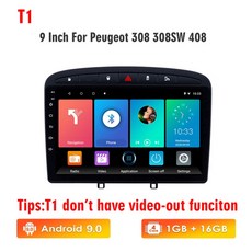 네비게이션동글이