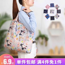 02773378c132665a869c49fb5bbab7ec2e64e1f70be717e2e0cce3a6adae.jpg