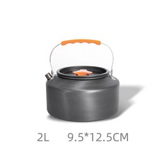 캠핑주전자 백패킹 초경량 커피포트 대용량 주전자 2L 1개, 2L * 1개