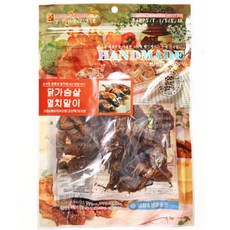 강아지수제간식보리스
