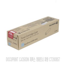 4350g