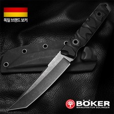 eb8e9a7026a095d6e887c9dcd615b8a70e5eb912ccca4f4ebc5b8f9a6547.jpg