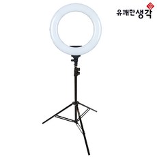 룩스원라이트3