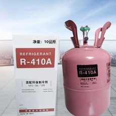 에어컨 냉매 r410a 5kg 10kg 가스 충전 불소 대용량, r410a 10kg 병, 1개
