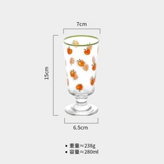 코젤맥주잔