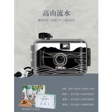 폴라로이드가격