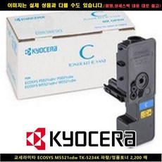 a107de30069b6ed6b6e900fb4c46b582c4b86f2982a3e27906ffeeaefacc.jpg