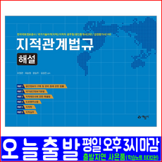 김성진