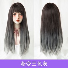 송혜교검정모자