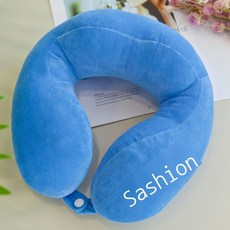 u자형목베개