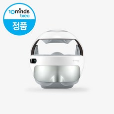 [브레오] [텐마인즈] 신개념 눈/목/두피 올인원마사지기 B1, 상세 설명 참조