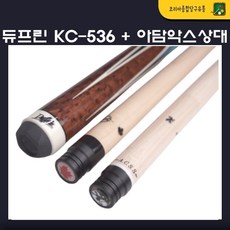 듀사시 TOP01