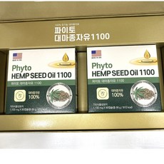 파이토 대마종자유1100 유기농 (1 100mg x 90캡슐 x 2), 2개, 90정