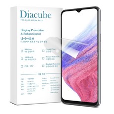 갤럭시a53강화유리
