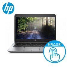 A급중고 HP 84...