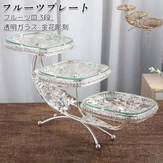 일본그릇 과일 플레이트 접시 3 단 디저트 전시대 투명 유리 사각형 북유럽 풍 금화 조각 애프터눈 티 스탠드 진휠라대 케이크 결혼식 파티 용 테이블 장식 식기 전 2 색 감사 마켓