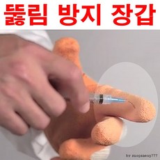 8adeac4dad6e8f0efb3ac3cf668cc052ea6c1f88e4385c547124215ab3aa.jpg