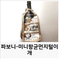 ed8d74867608e6be08a58730fd7b7a001f3ff5ed323cf0e2db9ea79eed28.jpg