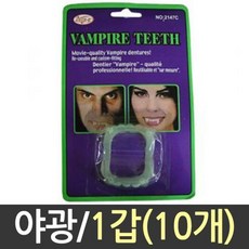 28acdda8ac953cab483b6e75b82481a3ea6f81dce91574a6ee4659574f5c.jpg