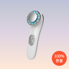 포야고주파-추천-상품