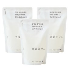 생활공작소 젖병&주방세제, 450ml, 3개