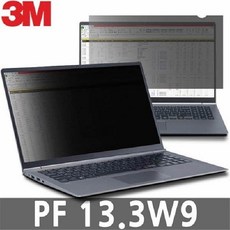 3m13.3