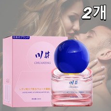 수용성 여성젤 천연 식물 성분 씻을 필요 없이 여성의쾌감증진, 2개, 30ml - 남성청결제