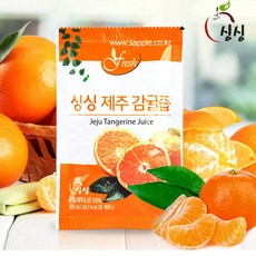 싱싱 제주 감귤즙 1포 100ml, 단품없음, 선택완료