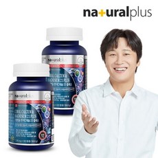 글루콘산마그네슘