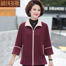 fb827a3ab356c5e10fac328c5fa315a4b90a56e24c5bd4a841af733e9e61.jpg