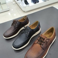 미소페경량보트화