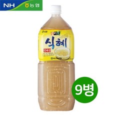 해담드리식혜