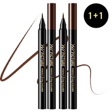 스키니아이라이너