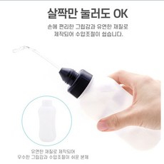 //상품명