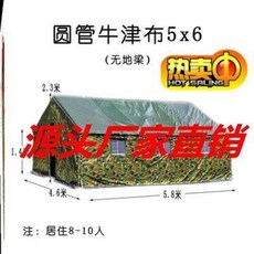 05a4e71c97c7ab7f20ef8e2673d59b4935803eb5b26586dfde6acfae92bf.jpeg