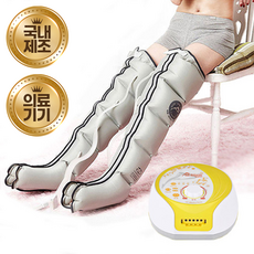 세븐라이너 공기압 다리 마사지기 ZAM03 의료기인증 사지순환압박장치, 1개
