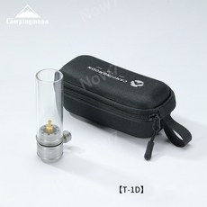써마셀 2세대 - 이소 가스캔 / 캠핑문 T-1D15 / 스노우피크 녹턴 - 리필형 캔