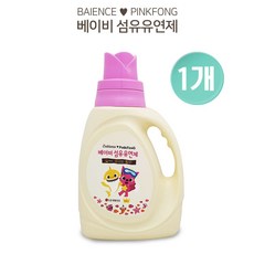 베비언스세제섬유유연제